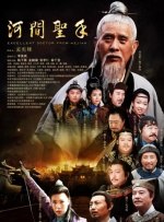 黑丝一区